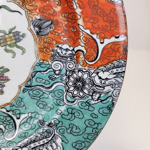 Antique Ashworth "Bandana Ware" Ceramic Plate Multi Color Foo Dogs England 8.25" - Picture 7 of 8